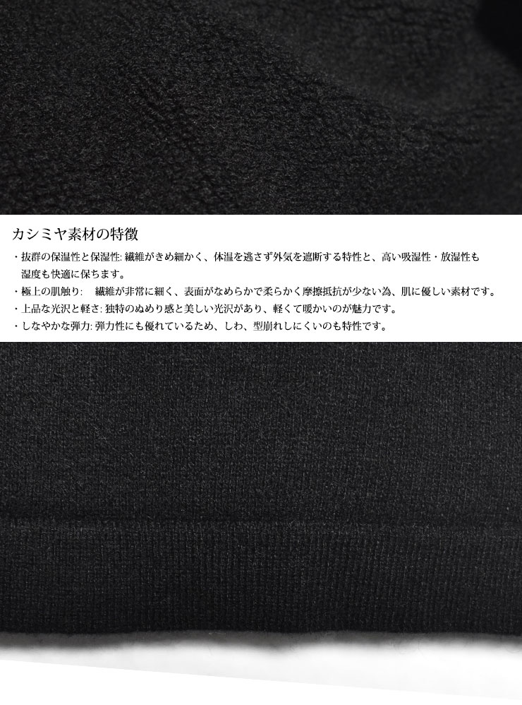 chrome hearts クロムハーツ パンツ フローラルクロス カシミヤ