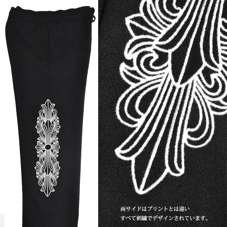 chrome hearts クロムハーツ chrome hearts パンツ フローラルクロス カシミヤ詳細