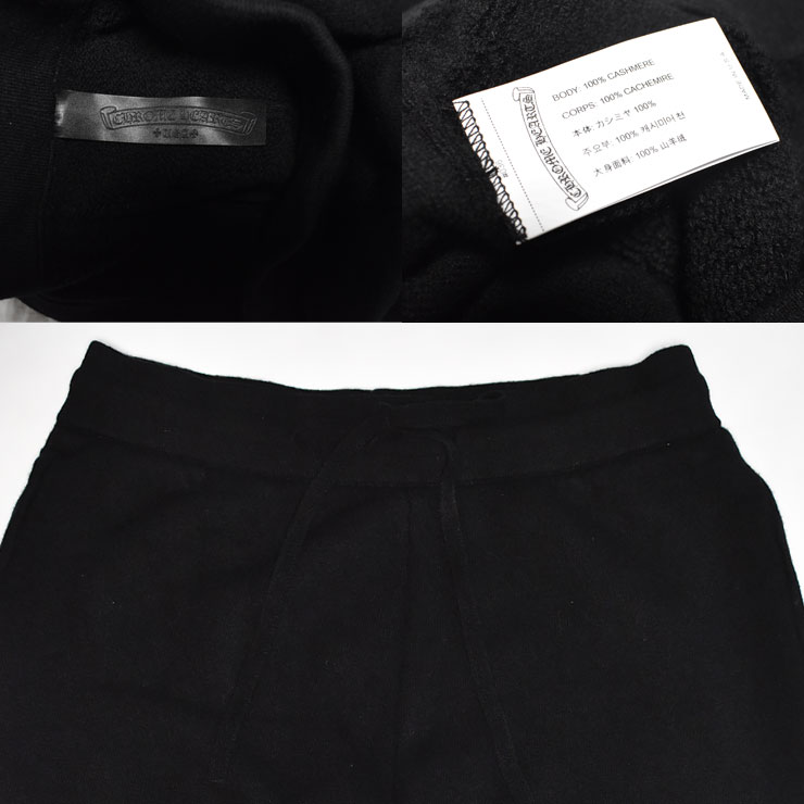 chrome hearts クロムハーツ chrome hearts パンツ フローラルクロス カシミヤ詳細
