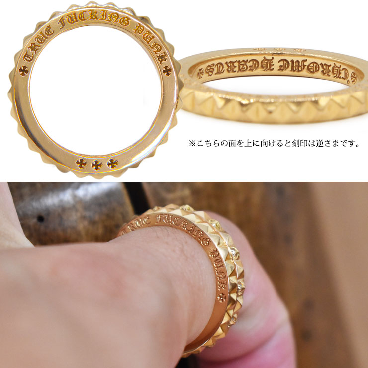 クロムハーツ ChromeHearts TFP ビック パンク22Kゴールド リング (指輪)