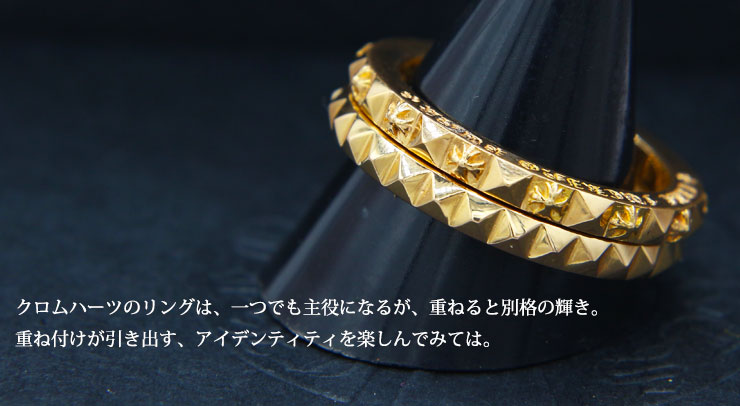 クロムハーツ ChromeHearts TFP プラス パンク22Kゴールド リング (指輪)