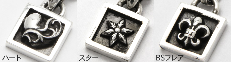 クロムハーツ(chromehearts)フレームドチャーム&ネックチェーン20インチセット