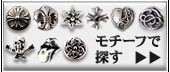 ������ϡ��� ChromeHearts �������������