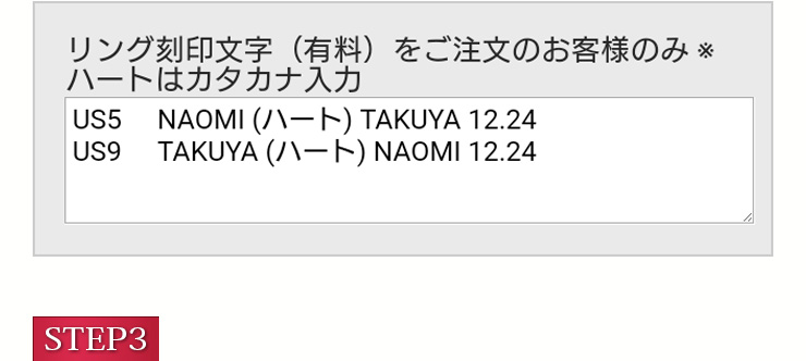 ¥ê¥ó¥° ¥á¥Ã¥»¡¼¥¸½ñÂÎ2