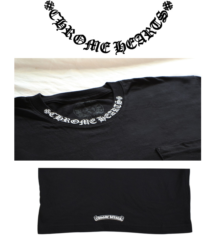 ChromeHearts クロムハーツ Tシャツ ネックロゴ　ブラック 