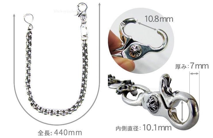 CHROME HEARTS 2BALL LONG-S ウォレットチェーン＋ - その他