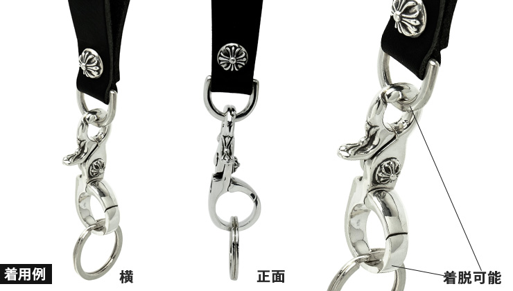Chrome Hearts　3点セット　クイッククリップ他