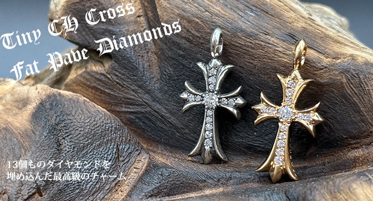 chrome hearts クロムハーツ ラージペーパーチェーンネックレス 24インチ