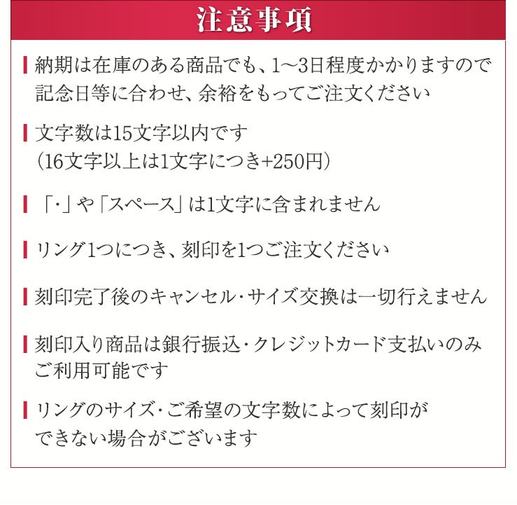 クロムハーツ ペアリング・結婚指輪、婚約指輪特集 クロムハーツ通販専門店ブラックシンフォニー